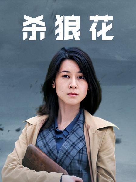 麻豆传媒映画原版 导演系列 四月一日 深入快乐[MP4/830M]